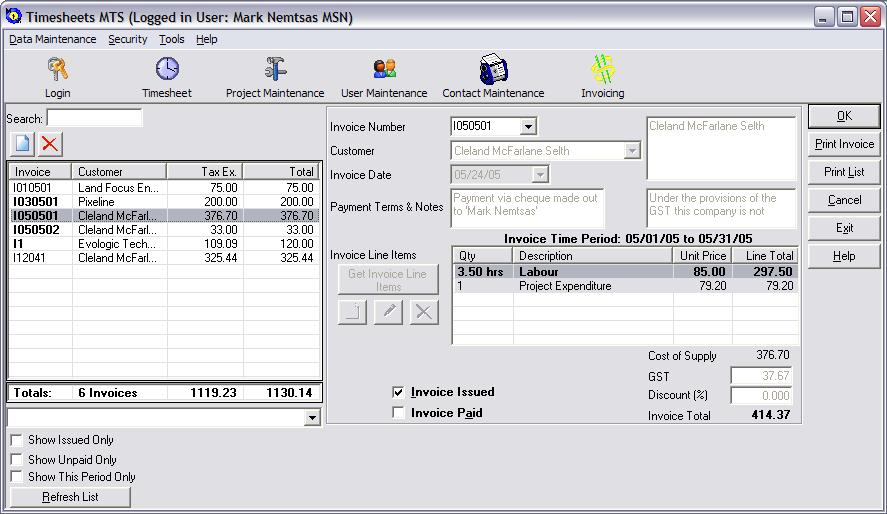 Invoice Maintenance Screen