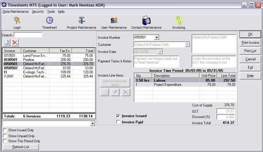 Invoice Maintenance Screen